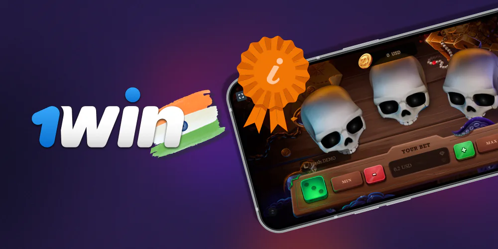 More info about 1win Brawl Pirates game